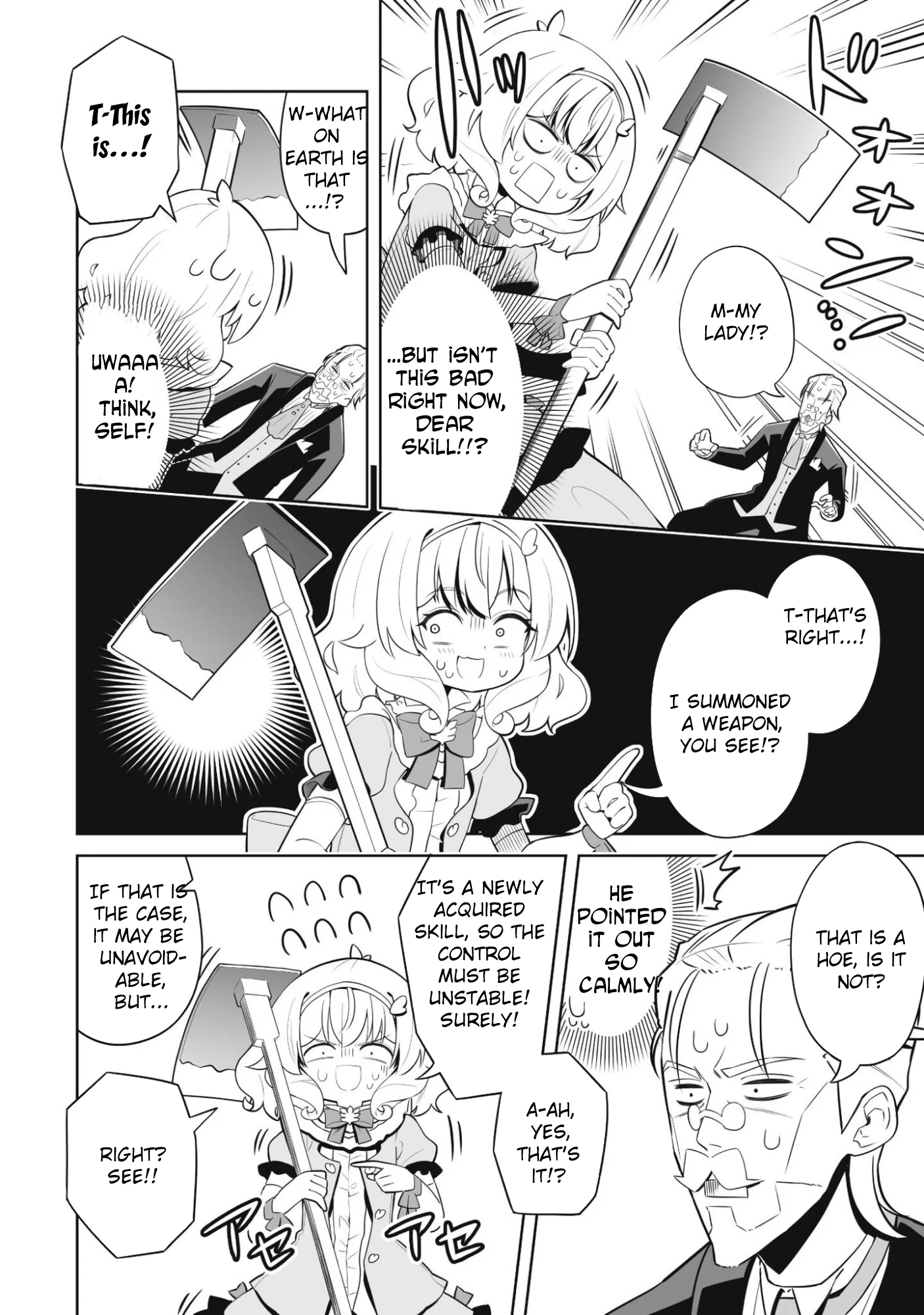 Lady Agri Cartia Secretly Enjoys Farming with Her Cheat Skill Chapter 1 - . Page 29